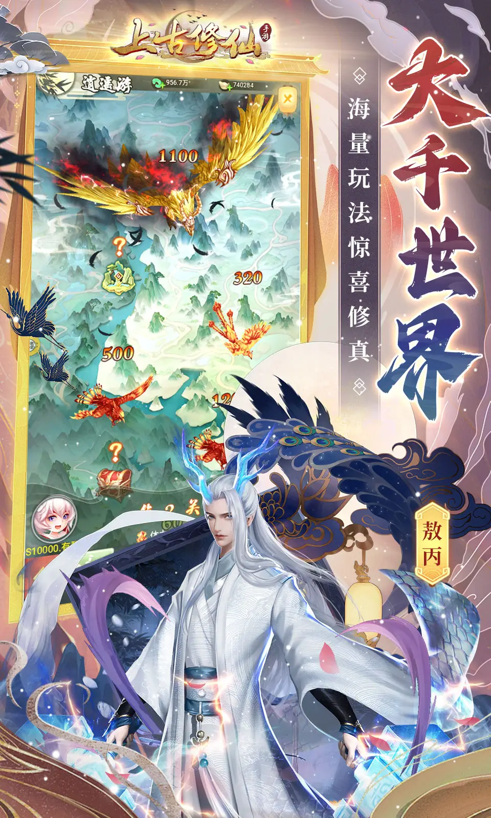 《忍者必須死3》兌換碼11月15日禮包碼是什么？11月15日兌換碼領取2023